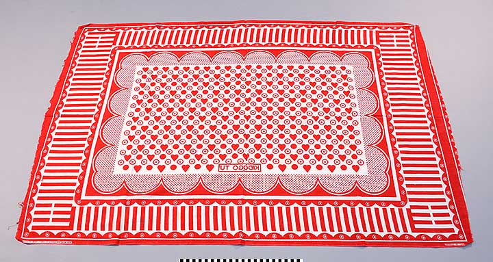 Thumbnail of Khanga, Multi-Use Textile (2013.05.0247)