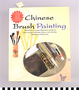 Thumbnail of Brush Painting Set (2019.03.0013)