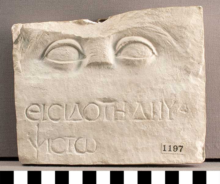 Thumbnail of Plaster Cast of Votive Eyes (1914.04.0024)