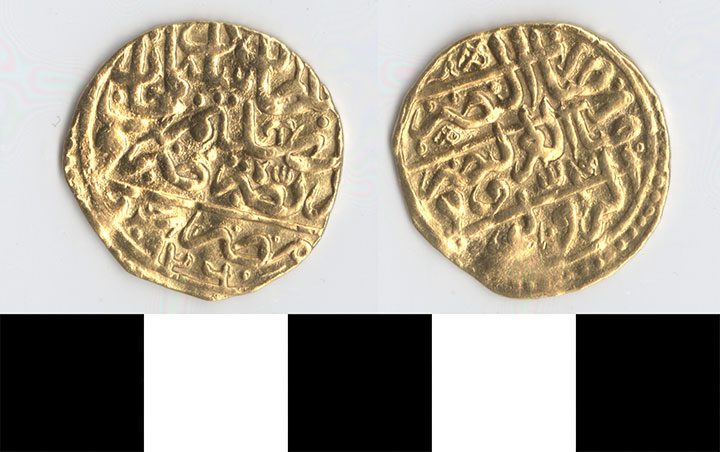 Thumbnail of Coin: Algeria, Altin (1971.15.0005)