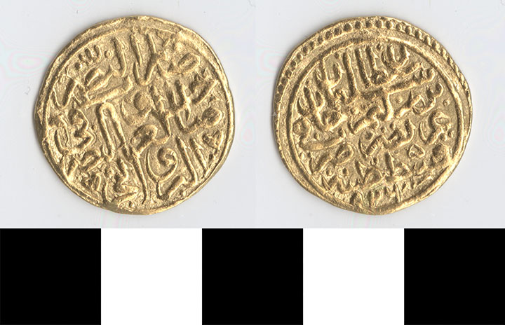 Thumbnail of Coin: Algeria, Altin (1971.15.0006)