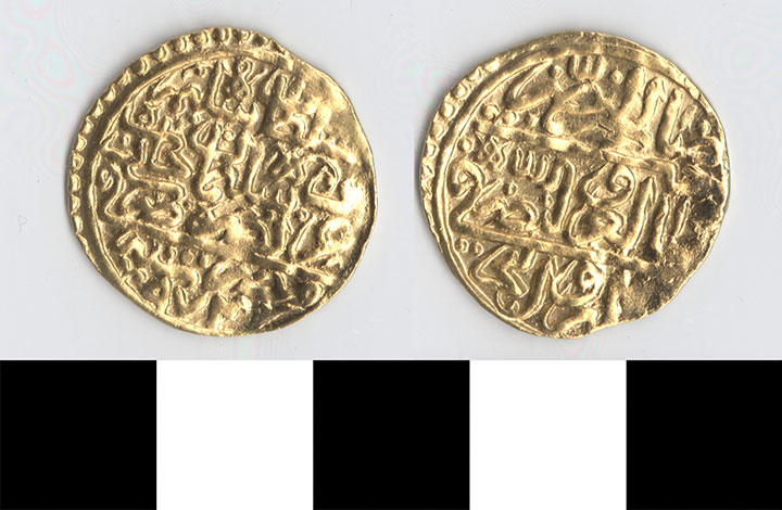 Thumbnail of Coin: Egypt, Altin (1971.15.0007)