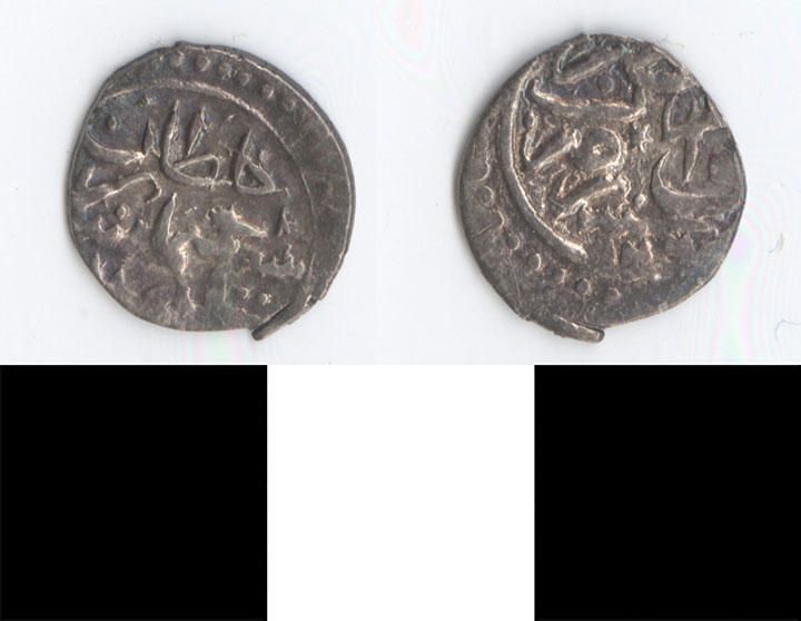 Thumbnail of Coin: Turkey, Akçe (1971.15.0024)