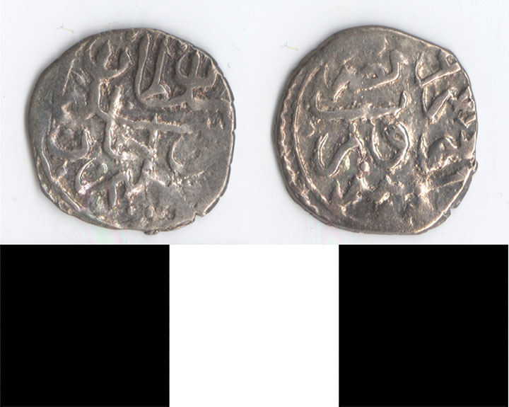 Thumbnail of Coin: Turkey, Akçe (1971.15.0028)