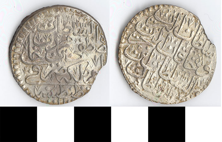 Thumbnail of Coin: Turkey, Yarim Kurus (1971.15.0029)