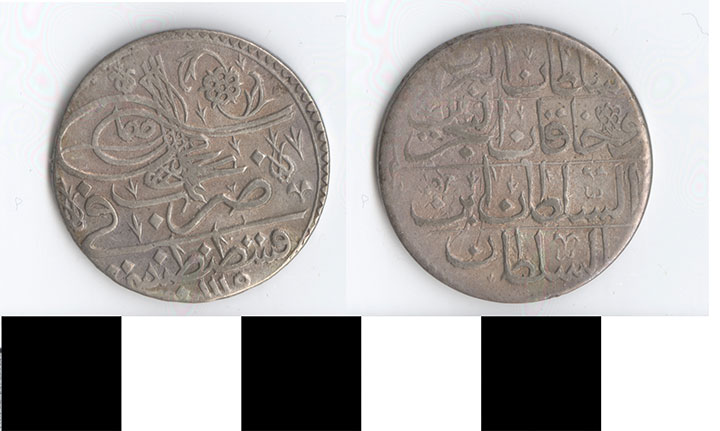 Thumbnail of Coin: Turkey, Onluk (1971.15.0030)