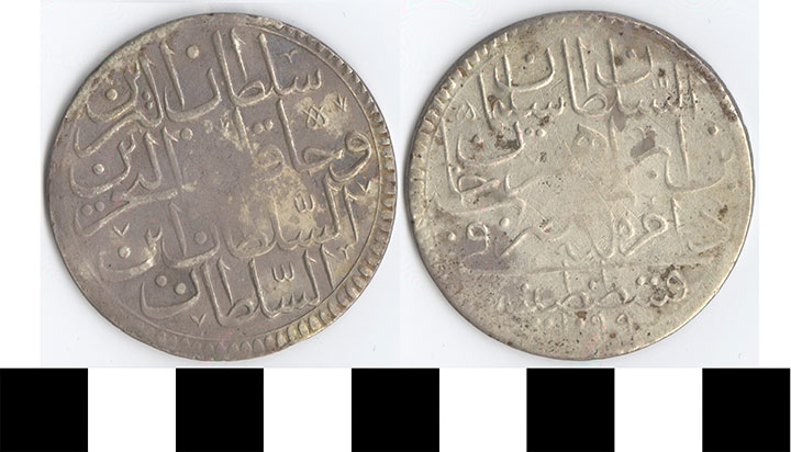 Thumbnail of Coin: Ottoman Empire, Kurus (1971.15.0181)