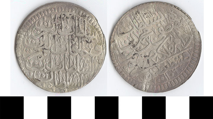 Thumbnail of Coin: Ottoman Empire, Zolta (1971.15.0182)