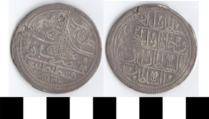 Thumbnail of Coin: Ottoman Empire, Kurus (1971.15.0184)