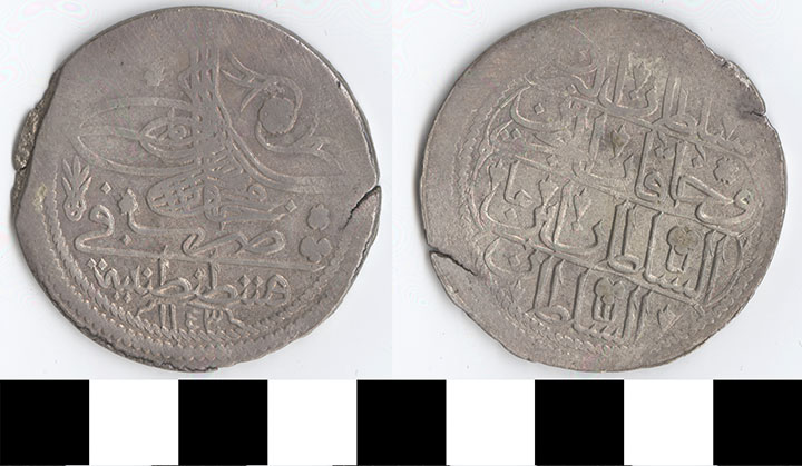 Thumbnail of Coin: Ottoman Empire, Kurus (1971.15.0185)