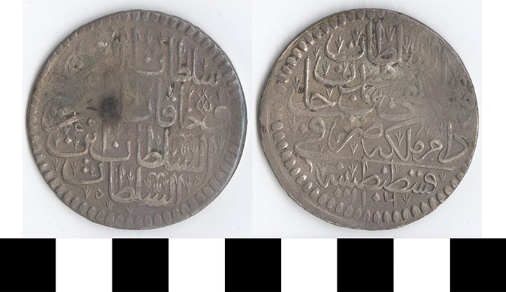 Thumbnail of Coin: Ottoman Empire, Kurus (1971.15.0217)