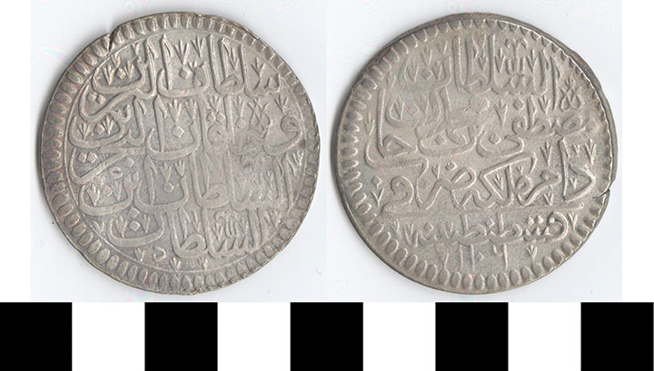 Thumbnail of Coin: Ottoman Empire, Kurus (1971.15.0218)