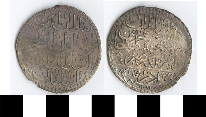 Thumbnail of Coin: Ottoman Empire, Kurus (1971.15.0219)