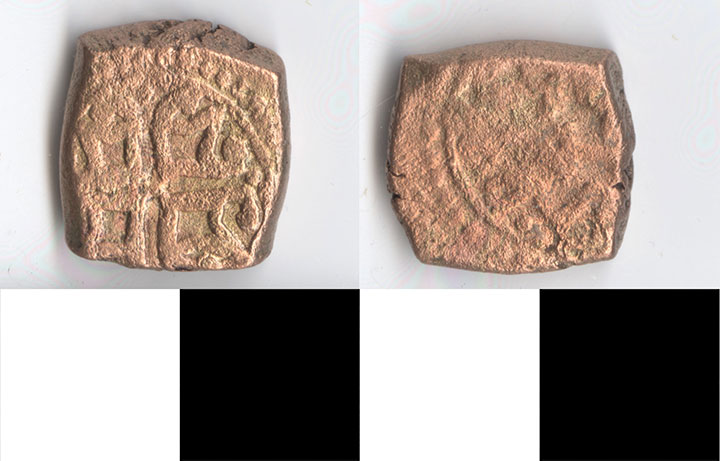 Thumbnail of Coin: Ottoman, Minor, Mangir (1971.15.0381)