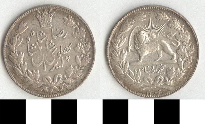 Thumbnail of Coin: Persia 5, Kran (1971.15.0436)