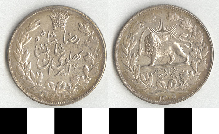 Thumbnail of Coin: Persia, 5 Kran (1971.15.0437)