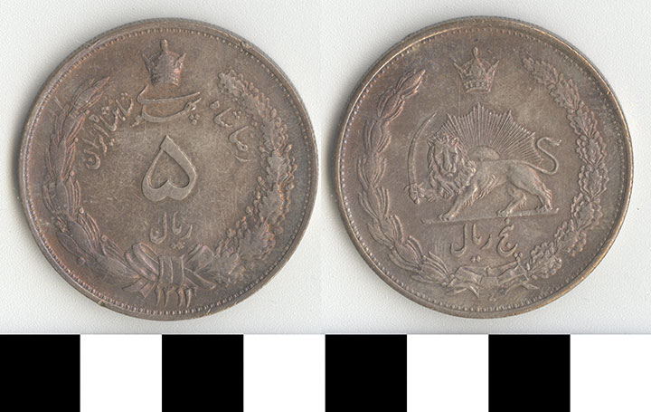Thumbnail of Coin: Persia, 5 Rials (1971.15.0440)
