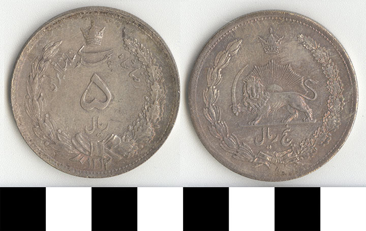 Thumbnail of Coin: Persia, 5 Rials (1971.15.0441)