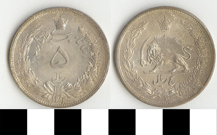 Thumbnail of Coin: Persia, 5 Rials (1971.15.0442)