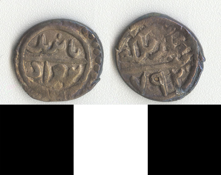 Thumbnail of Coin: Ottoman Empire (1971.15.0443)