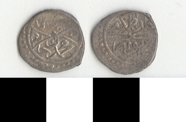 Thumbnail of Coin: Ottoman Empire (1971.15.0444)