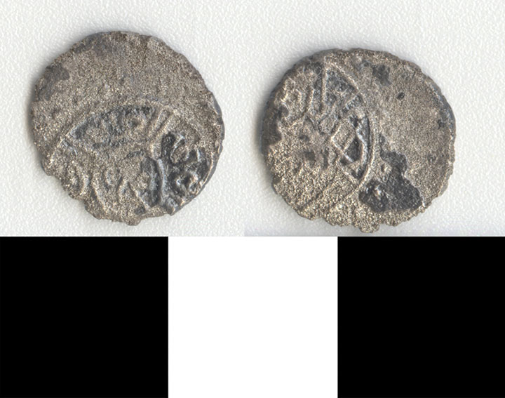 Thumbnail of Coin: Ottoman Empire (1971.15.0445)
