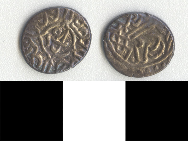 Thumbnail of Coin: Ottoman Empire (1971.15.0446)
