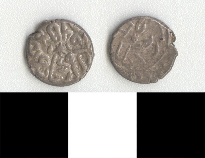 Thumbnail of Coin: Ottoman Empire (1971.15.0447)