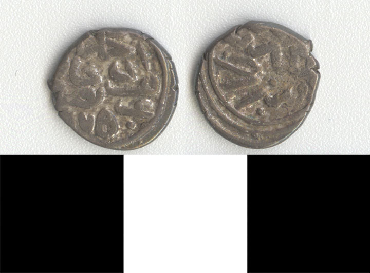 Thumbnail of Coin: Ottoman Empire (1971.15.0448)