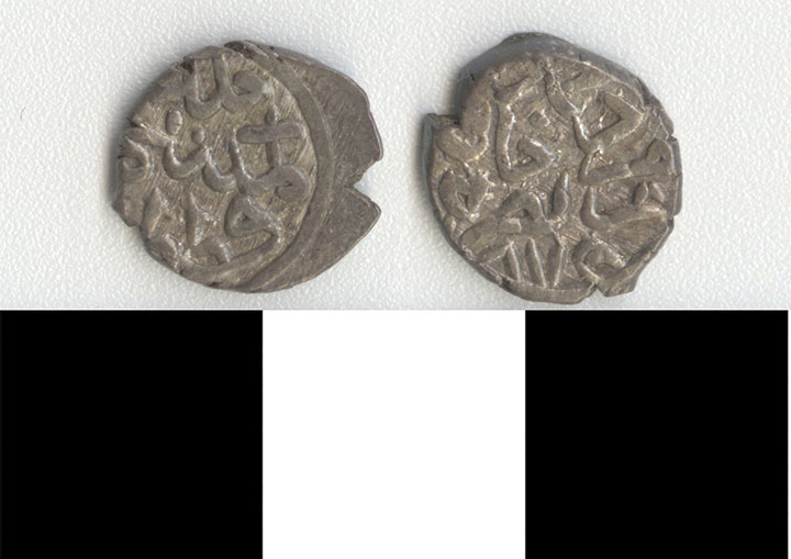 Thumbnail of Coin: Ottoman Empire (1971.15.0449)