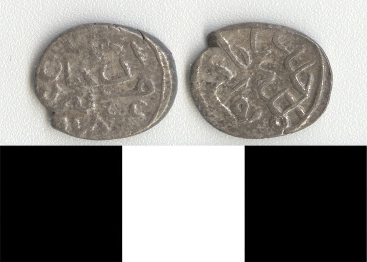 Thumbnail of Coin: Ottoman Empire (1971.15.0450)