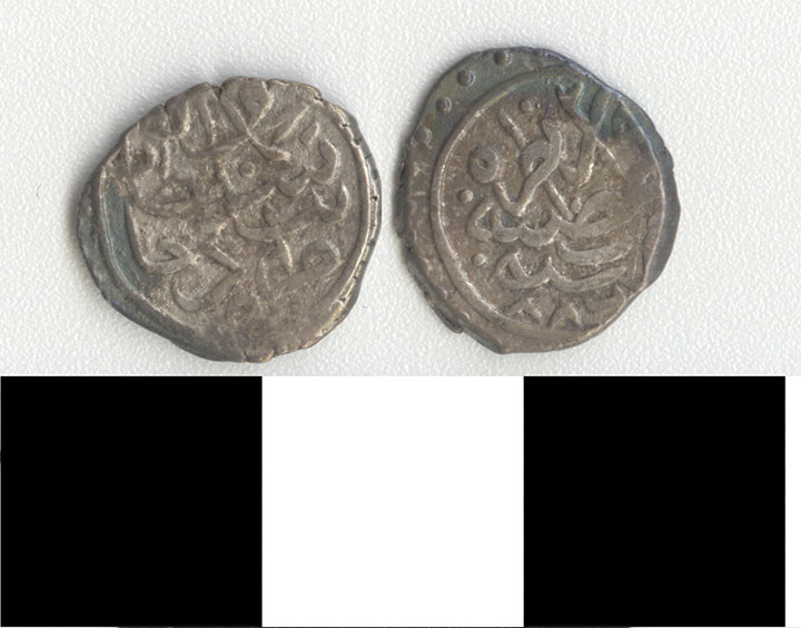 Thumbnail of Coin: Ottoman Empire (1971.15.0451)