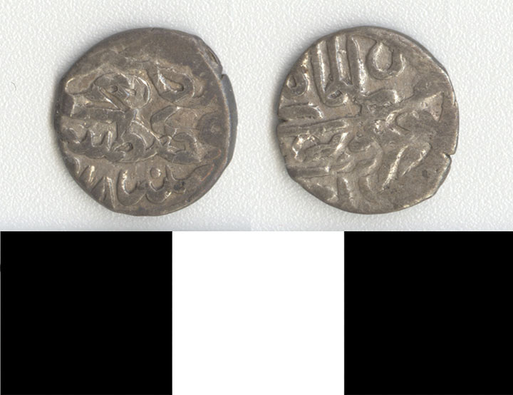 Thumbnail of Coin: Ottoman Empire (1971.15.0452)