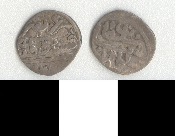 Thumbnail of Coin: Ottoman Empire (1971.15.0453)
