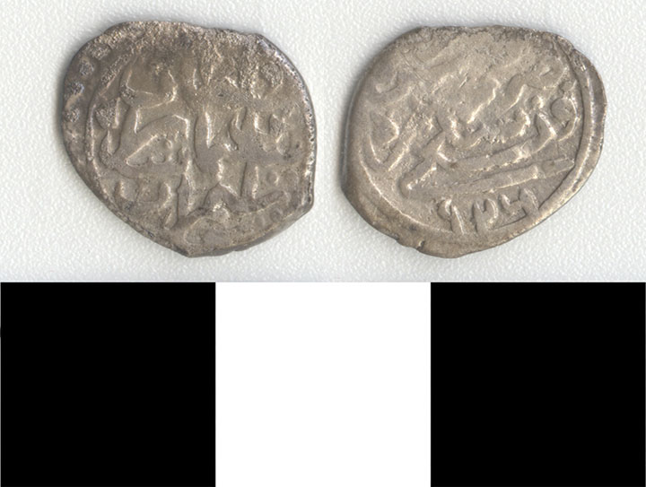 Thumbnail of Coin: Ottoman Empire (1971.15.0454)