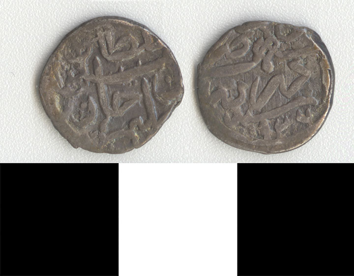 Thumbnail of Coin: Ottoman Empire (1971.15.0455)