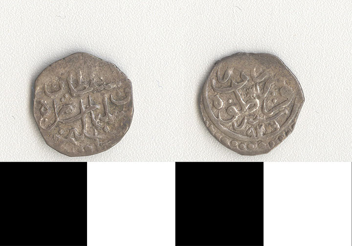 Thumbnail of Coin: Ottoman Empire (1971.15.0456)