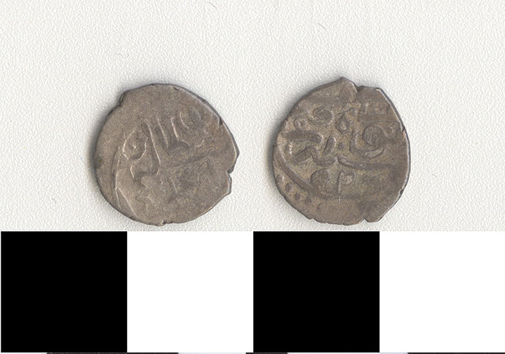 Thumbnail of Coin: Ottoman Empire  (1971.15.0457)