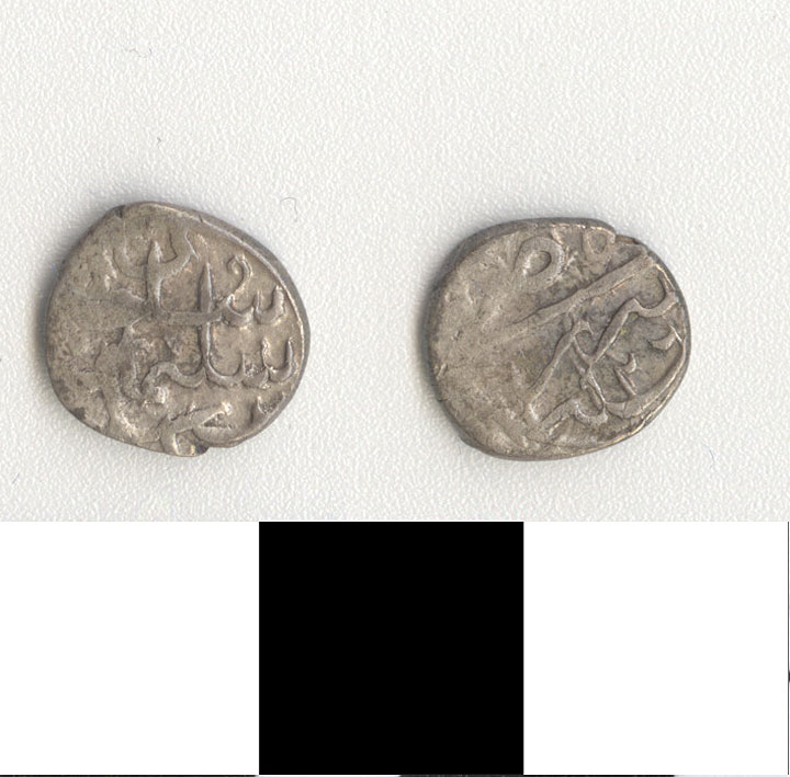 Thumbnail of Coin: Ottoman Empire (1971.15.0458)