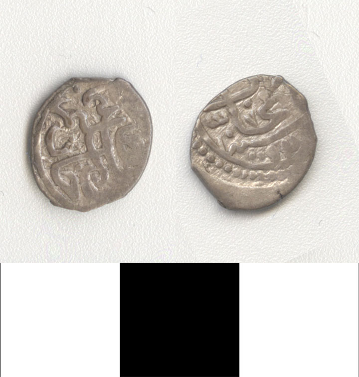 Thumbnail of Coin: Ottoman Empire (1971.15.0459)