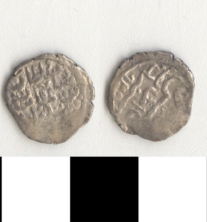 Thumbnail of Coin: Ottoman Empire (1971.15.0460)