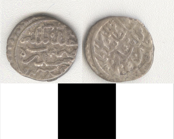 Thumbnail of Coin: Ottoman Empire (1971.15.0461)