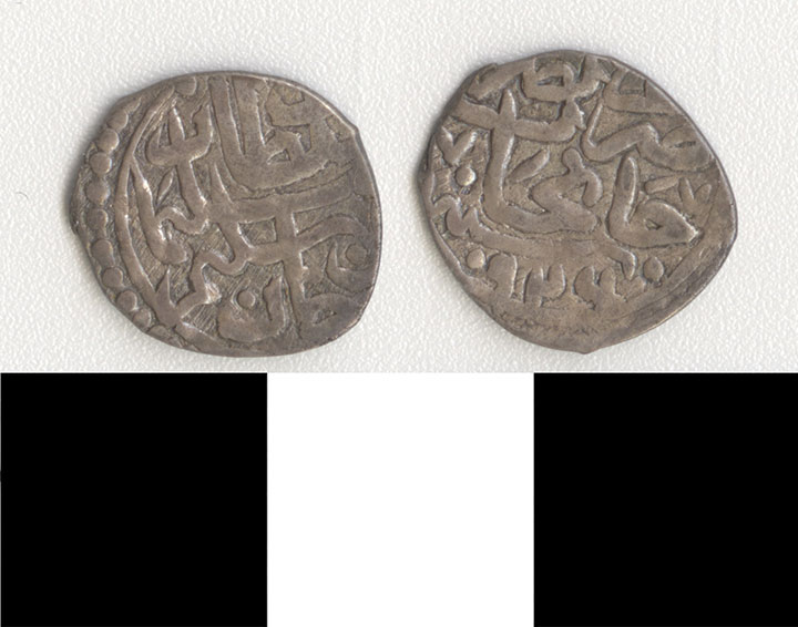 Thumbnail of Coin: Ottoman Empire (1971.15.0462)