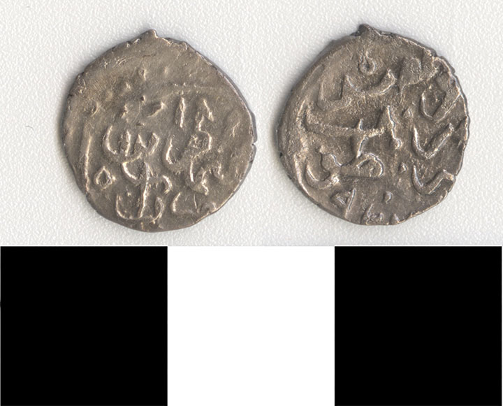 Thumbnail of Coin: Ottoman Empire (1971.15.0463)