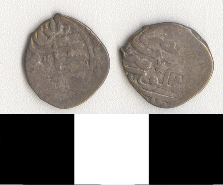 Thumbnail of Coin: Ottoman Empire, Silver Akche (1971.15.0464)
