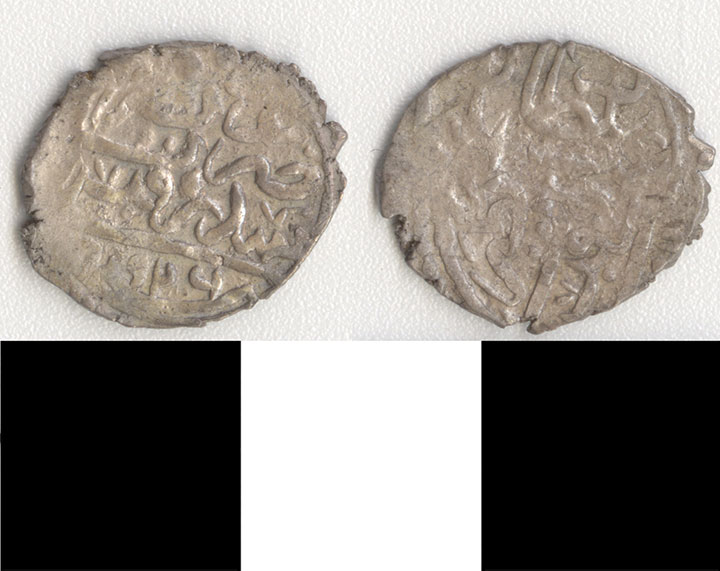 Thumbnail of Coin: Ottoman Empire (1971.15.0465)
