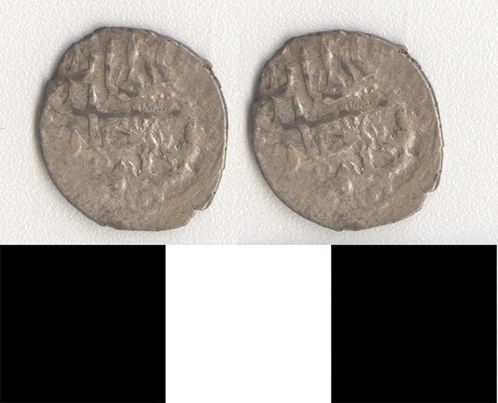 Thumbnail of Coin: Ottoman Empire (1971.15.0466)