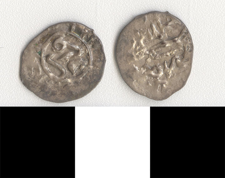 Thumbnail of Coin: Ottoman Empire (1971.15.0467)