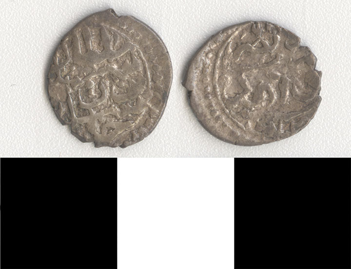 Thumbnail of Coin: Ottoman Empire (1971.15.0468)