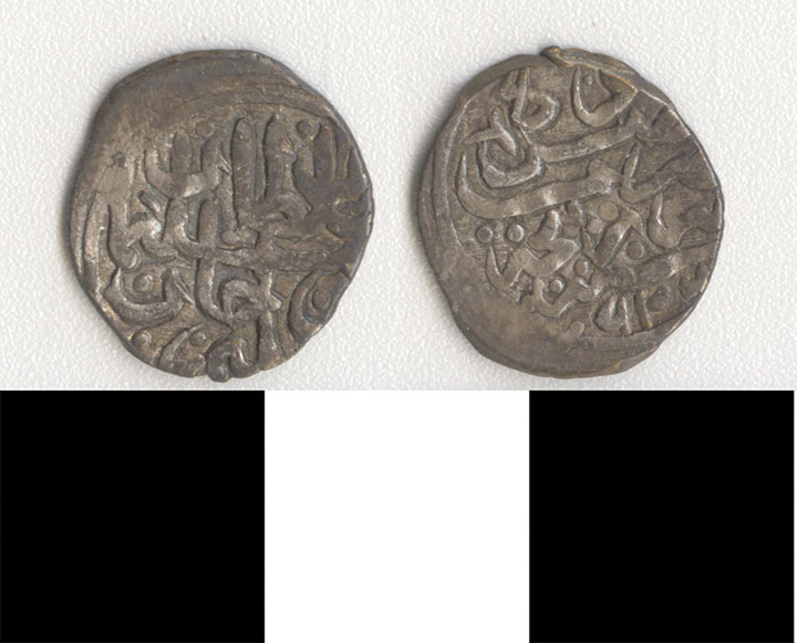 Thumbnail of Coin: Ottoman Empire (1971.15.0469)